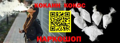 стафф Изобильный