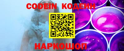 стафф Изобильный