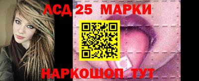 spice Ирбит