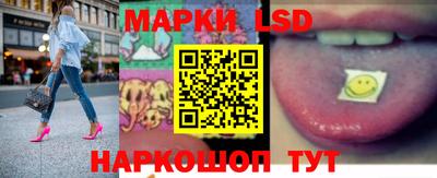 spice Ирбит