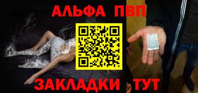 кокаин перу Ипатово