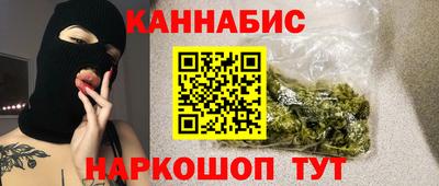 кокаин перу Ипатово