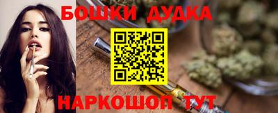 кокаин перу Ипатово