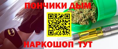 spice Ирбит