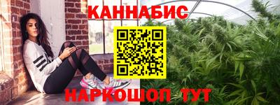 кокаин перу Ипатово
