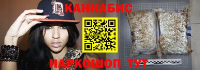 кокаин перу Ипатово