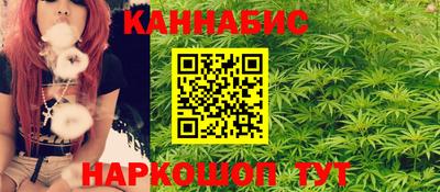 стафф Изобильный