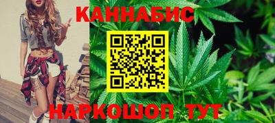 кокаин перу Ипатово