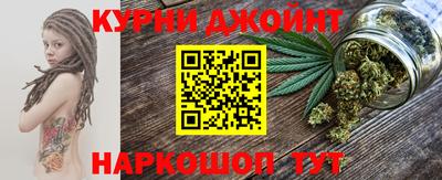 кокаин перу Ипатово