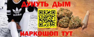 spice Ирбит