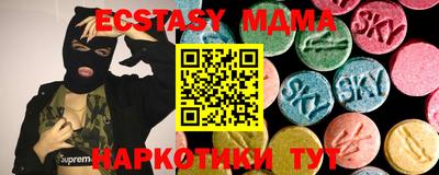 spice Ирбит