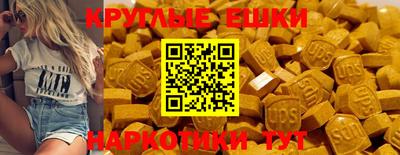 spice Ирбит
