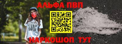 кокаин перу Ипатово