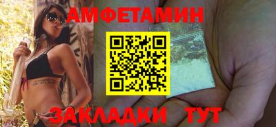 стафф Изобильный