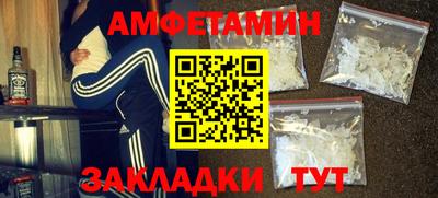 кокаин перу Ипатово