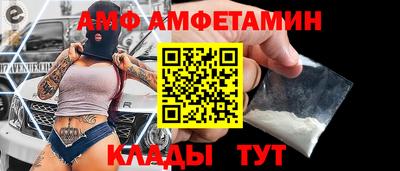 стафф Изобильный