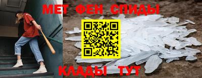 кокаин перу Ипатово