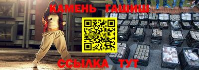 spice Ирбит