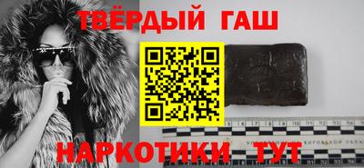 spice Ирбит