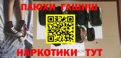 spice Ирбит
