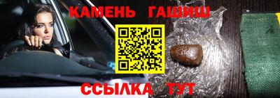 spice Ирбит