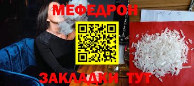 кокаин перу Ипатово