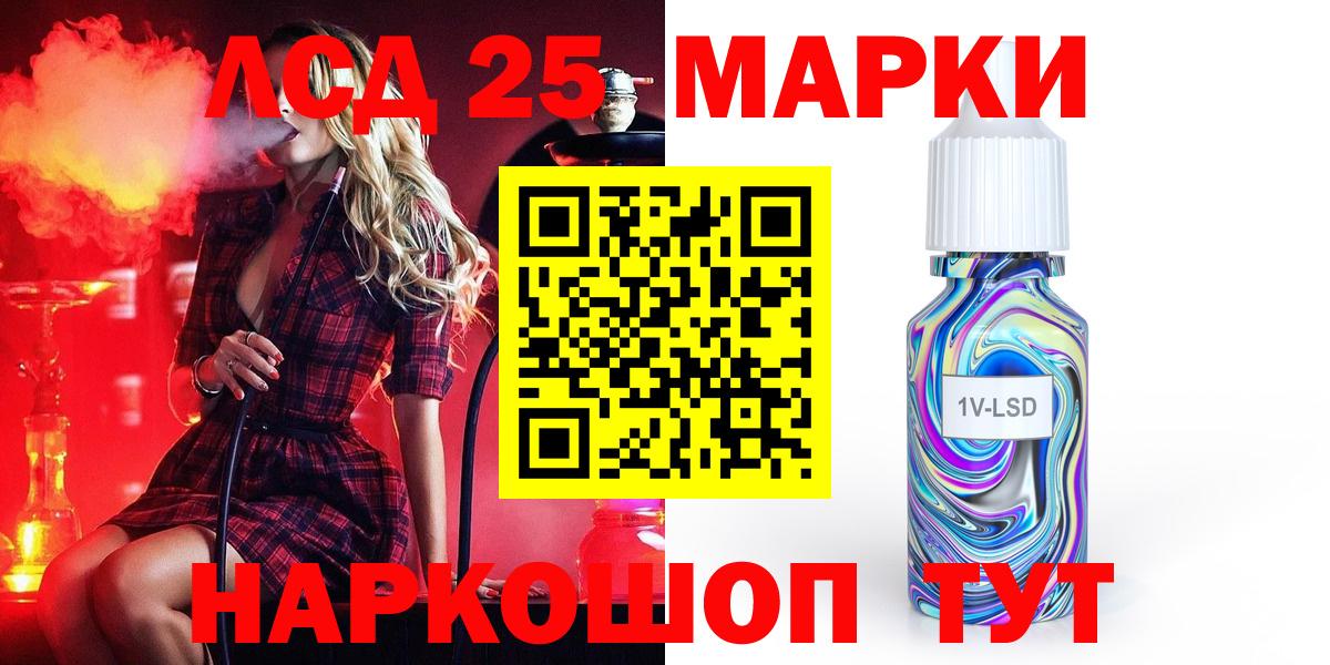 Михайловка  ЛСД экстази  Вход с VPN  Лсд 25 экстази кислота  Лсд 25 экстази кислота 